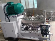 Non Explosion Silicon Ceramics 30L Bead Mill Machine With Assembly Type Meachanical Seal